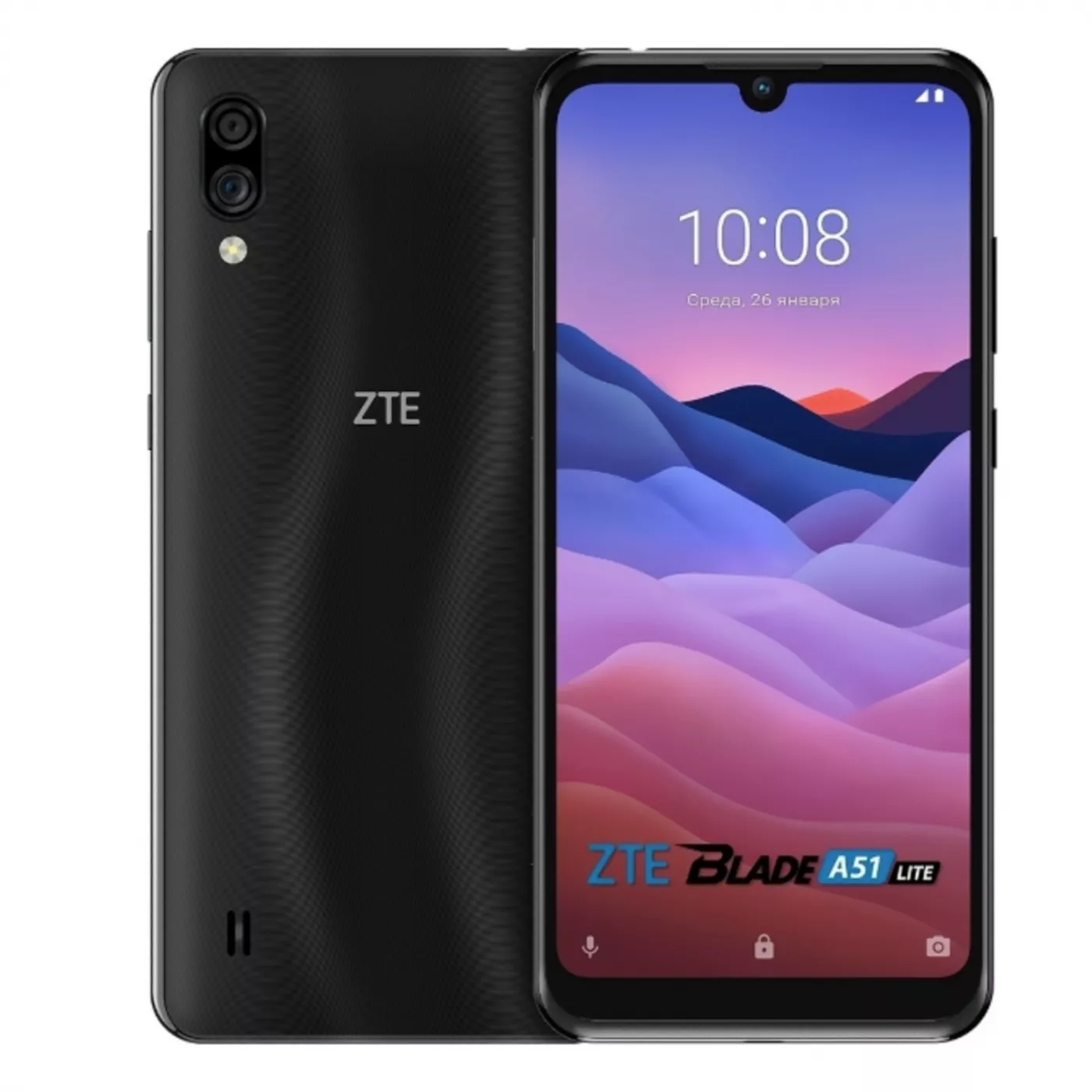 Смартфоны :: ZTE Blade A51 Lite 32GB (чёрный) - ТОЧКА СВЯЗИ  интернет-магазин. Витрина товаров