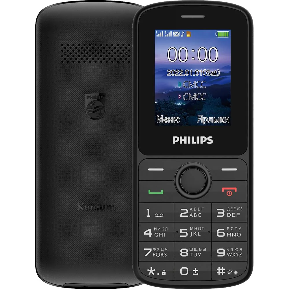 Philips E2101 Black