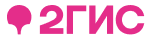 2ГИС