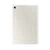 Tab S