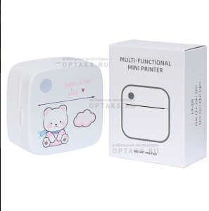 Снимок экрана_17-12-2024_102320_spkubani.club