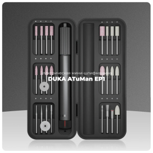 DUKA-ATuMan-EP1-Electric-Sanding-Pen-01