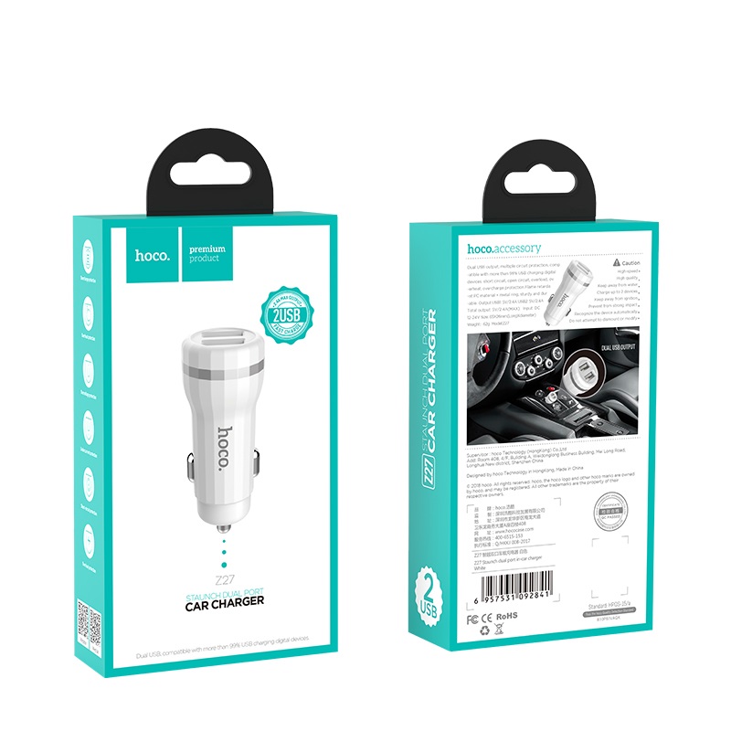 hoco-z27-staunch-dual-port-in-car-charger-package