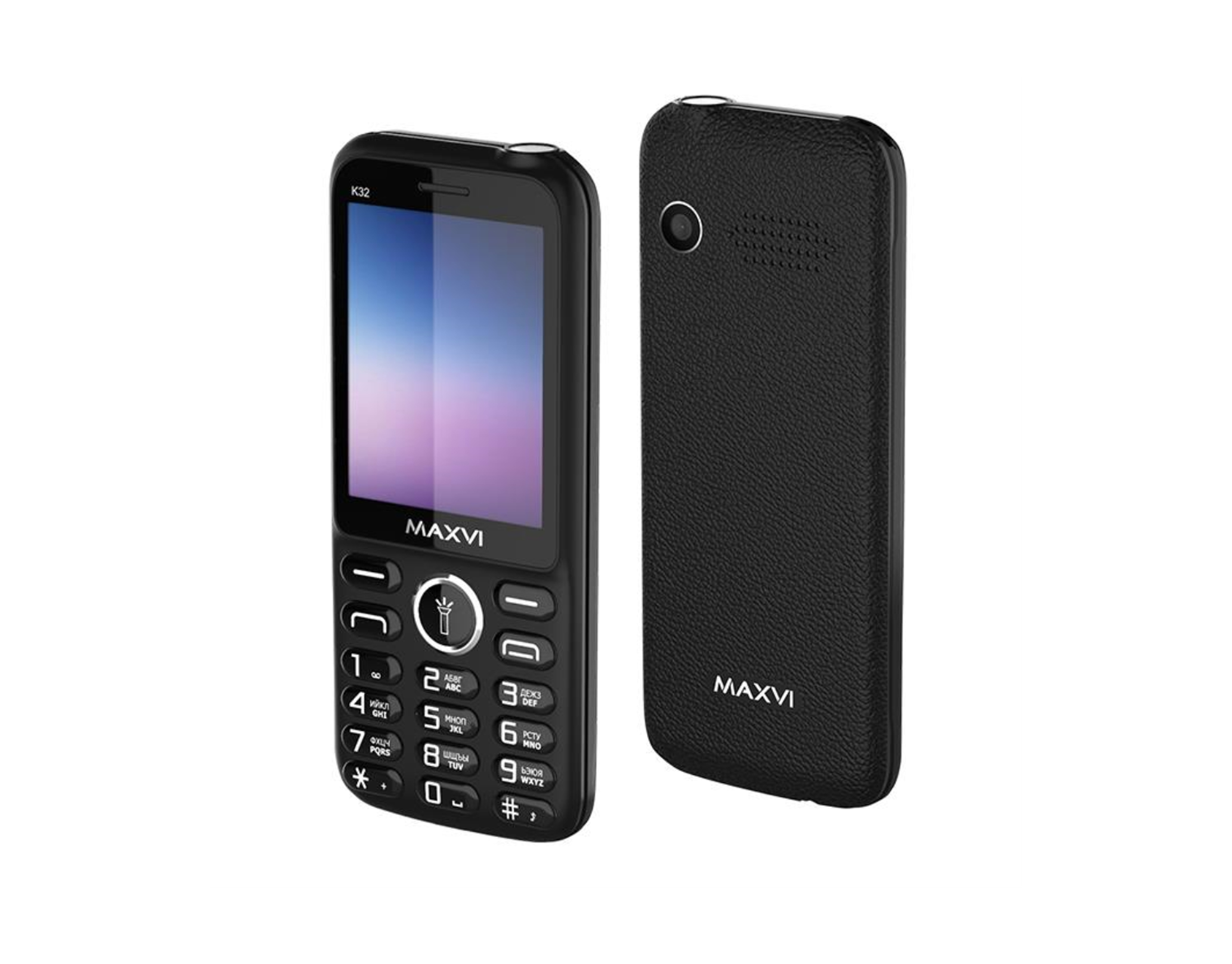 Кнопочные телефоны