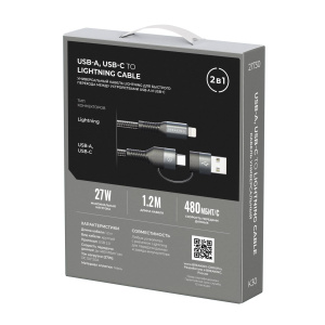 32ebc810_9822_11ee_99f4_0025901e48ee_061ed98b_66ba_11ef_b28f_002590803daf