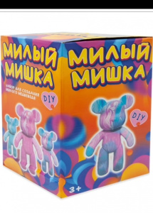 Снимок экрана_18-12-2024_9342_optbaza-1000melochey.ru