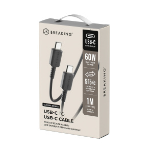 ecb5634d_fb2b_11ef_9e7c_002590803daf_0ea92edd_3a74_11f0_a787_002590803daf