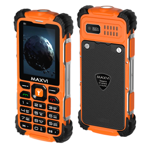 R1_orange