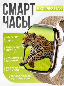 optimize (22)
