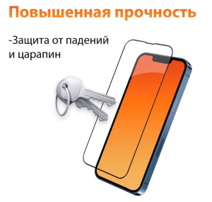 2024-09-09_12-45-00