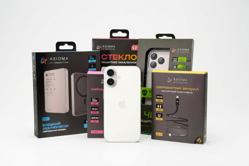 Подарочный бокс AXIOMA в «Точке Связи»: получите полный комплект аксессуаровсо скидкой 20%