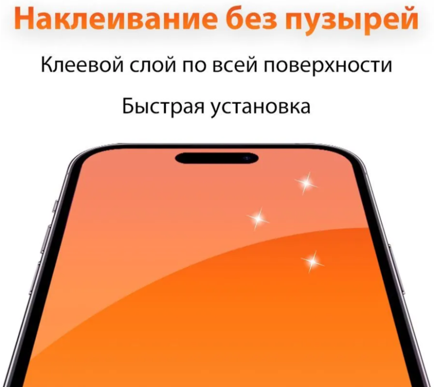 2024-09-09_12-45-18