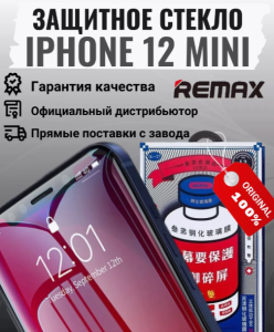 2024-09-09_15-17-51