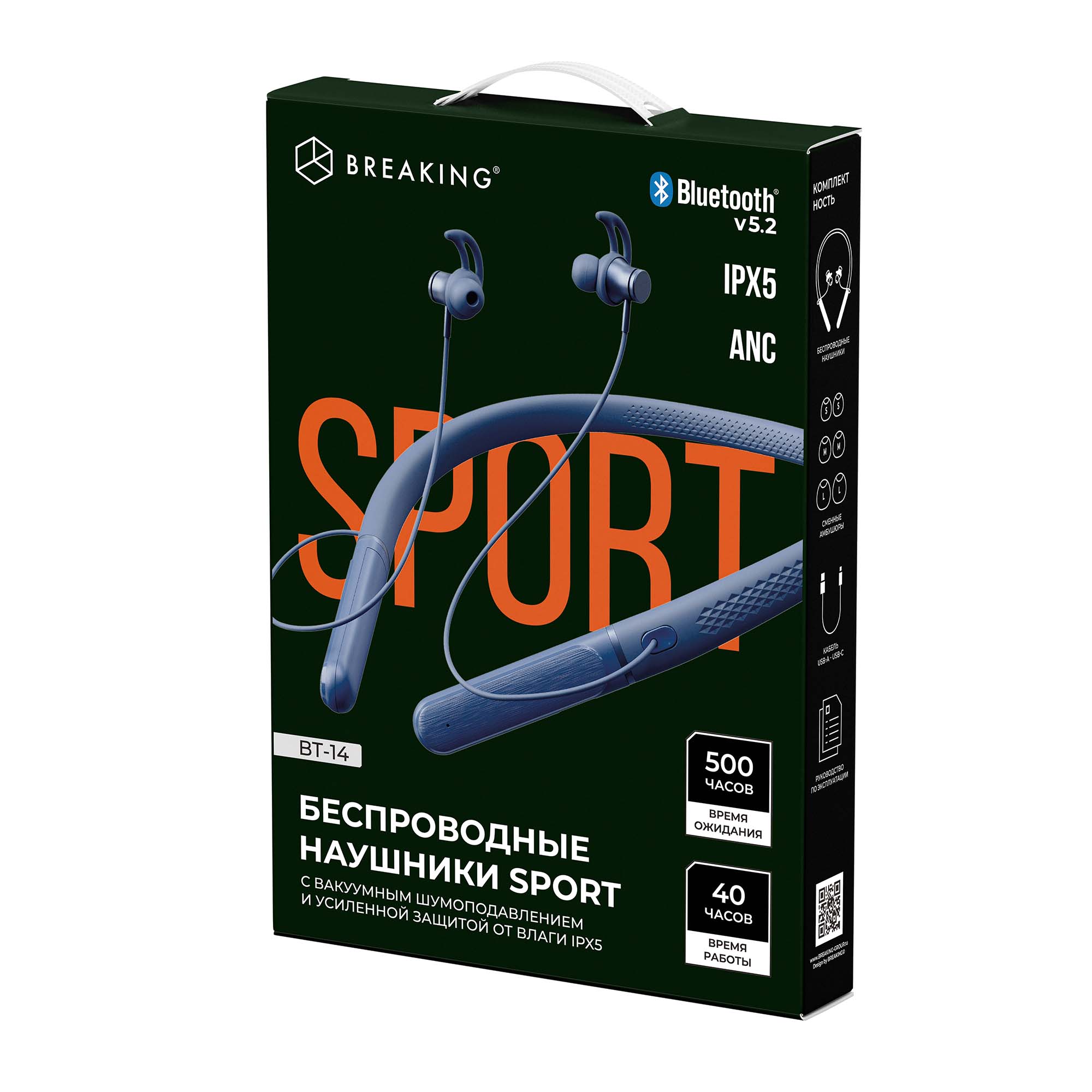 9fadf985_76fd_11ee_b888_0025901e48ee_392c0737_11c3_11ef_ac00_002590803daf