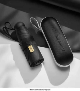 zont-xiaomi-chernyi-364867075