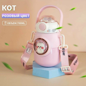 Снимок экрана_22-11-2024_16929_market.yandex.ru