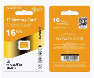 Снимок экрана 2025-08-06 150111