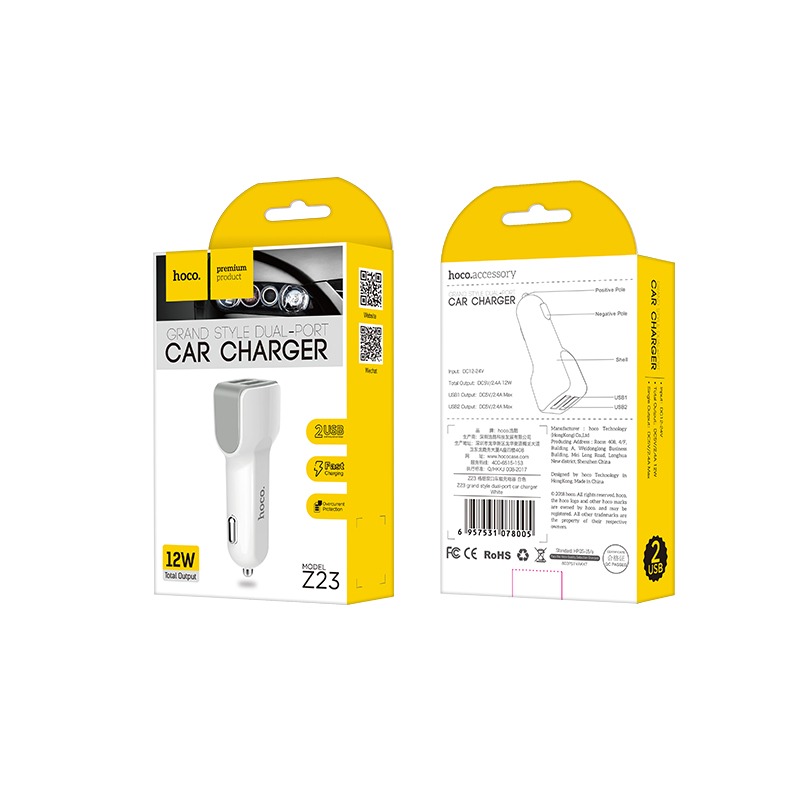 xl-128579-avtomobilnyiy-adapter-hoco-z23-2usb-5v-24a-white-195-881